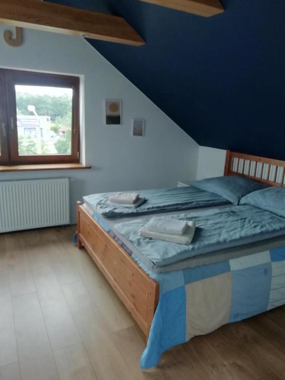 Mragowo Pokoje Apartament Екстер'єр фото